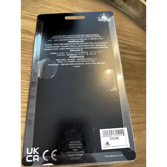 Disney nuiMOs Accessories Toy Snowboard Brand New - Picture 2 of 2